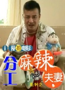 清澈的童声合唱与笑泪交织的幕 催泪！