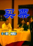 两条线索交织，引出两场意义不同的“决斗”。