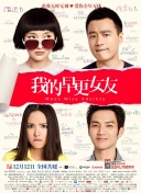 02《极速车王》《飞驰人生》赛车片爽在哪？
