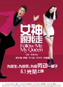 库斯图里卡新片曝片场照 莫妮卡·贝鲁奇着婚纱 2013-08-19 塞尔维亚著名导演埃米尔·库斯图里卡的新片《乳白色的路》（On the Milky Road）日前曝光了一组片场照。