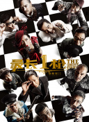 同时，他们也为艺术电影“赋魅”，增强作品的情感张力与观看入口。