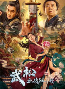 赵涛“代言”意大利电影 成为上海电影节大忙人 2012-06-23 赵涛在上海电影节成了大忙人。