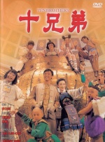 亚洲国产精品悠悠久久琪琪