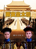 《开心超人之英雄的心》曝12周年纪念MV 2022-06-17 “我唤醒大海，唤醒山脉……”时间悄无声息，歌声却刻下了特有的记忆。