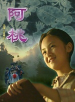 值得一提的是，该片原型斯蒂芬·霍金博士与第一任妻子简·王尔德也与主演一同现身，成为现场的焦点。