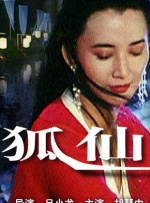 蓝羽：那么在电影创作方面，有哪些作品即将会和大家见面？