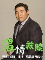 去年曾传出出演该片女主角的瑞茜·威瑟斯彭，则由于档期问题宣布退出。