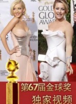 林志玲大露美背现身马场 微笑回眸尽显女神范儿 2014-05-12 5月11日，2014北京国际马术大师赛举行，林志玲穿白色长裙现身，大秀性感玉背，微笑挥手尽显女神风范。