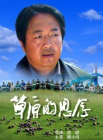 《金刚川》连续十四天获得单日冠军，日票房收1822万，累计票房截至发稿达8.02亿。