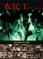威尔·史密斯与哈里斯相拥 