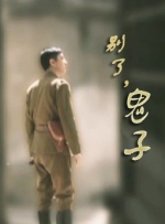 爸爸》、《神秘巨星》、《起跑线》等印度影片先后和中国观众们见面，获得了票房和口碑的双重肯定。