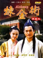 孙俪写到：“这是邓先森的第35个生日，是邓粑粑的第3个生日，是邓导演的第1个生日！