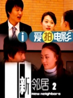 正是这些先进设备，让以往无法捕捉的动物动态得以清晰记录，无论是深海生物的隐秘生活，还是夜行动物的捕猎瞬间，都能被精准捕捉，最终形成了这部充满视觉冲击力的自然佳作，让观众得以窥见自然的无穷奥妙。