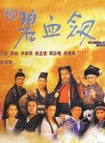 章子怡深V美裙撑影片放映 梁朝伟不受周迅影响 2013-08-14 纽约当地时间8月13日，电影《一代宗师》（The Grandmaster）举行放映会。