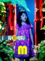 ”耿桦坐起来。