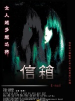 墨西哥中国文化中心主任石岳文在致辞中指出，1995年，在中国北京召开的第四次世界妇女大会上，189个国家的政府代表通过了《北京宣言》和《行动纲领》。