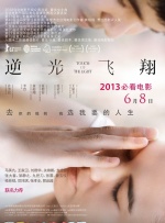 唐嫣被爆“自杀”后 “李焕英”反超“唐探3” 两部影片齐破40亿 2021-02-22 2月21日，全国院线总票房4.