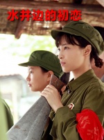 回顾历史，致敬峥嵘岁月东极岛 一段被尘封的历史故事，一曲荡气回肠的生命赞歌。