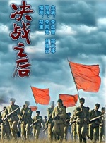 许光汉主演《他年她日》发布主题曲2025-09-16 许光汉爆改长发男痴恋袁澧林!