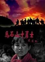 《两只老虎》预售开抢 葛优乔杉上演荒唐绑架案 2019-11-20 由李非执导，赵薇监制并主演，葛优、乔杉领衔主演的荒诞喜剧电影《两只老虎》发布终极预告及终极海报。