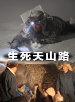 2024-05-10 比伯、大布“后宫”抓马同席 “红蓝CP”售后来袭2023-12-05 热门新闻 食物和爱都不可辜负！