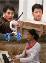”潘志琪补充道。