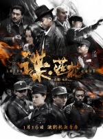 刘德华结婚五周年笑晒甜蜜 大赞郑秀文可拿影后 2013-06-25 刘德华、郑秀文、杜琪峰等现身九展Star Hall，出席《盲探》慈善首映礼。