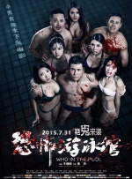 AI遇上手搓方向盘，谁赢？