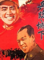 丁海寅新剧合作郑素敏 挑战爱情喜剧 2024-01-04 日前，由《海岸村恰恰恰》导演柳济元和编剧申夏恩再度联手，打造的浪漫爱情喜剧《妈妈朋友的儿子》正式官宣。