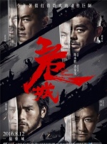 影片在海外未映先火 卡梅隆揭《阿丽塔：战斗天使》新预告神秘面纱 2018-07-19 由二十世纪福斯电影出品，电影大师詹姆斯·卡梅隆担任制片与监制的科幻动作电影《阿丽塔：战斗天使》（暂译），确定将于北美时间7月20日晚参加今年圣迭戈国际动漫展（SDCC）。