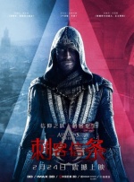 这组海报展示的是片中政府对人民的战争动员，号召人类团结起来共同抵御强大的怪物。