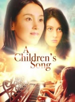 甄子丹、钟楚曦等出席 | (2/9) 组图：《137号案件》戛纳首映！