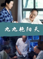悄然登上流媒体的包贝尔主演电影《根本停不下来》，则翻拍自另一部法影《一路不顺风》。