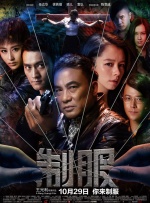 初恋