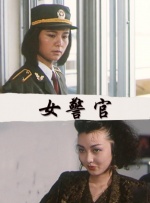 它既是对片中马腾（林更新 饰）与老林（李幼斌饰）之间关系的一种祝福与诠释，也是对银幕外每一位观众的祝愿，更是主创团队对 《马腾你别走》曝特辑 林更新李幼斌跨年送祝福 2025-12-31 饰）和老林（李幼斌 饰）的脚步一起在新的一年里对自己好一点，爱自己爱生活。