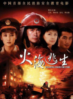 观影7.81亿人次，同期增长8.02%；