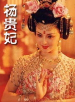 清明档释放信号 时间：2026.