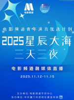 自2010年“巡唱”世界各地，演出 陈奕迅休克晕倒受伤缝合30多针 六场演唱会延期 2024-06-11 6月11日，陈奕迅巡回演唱会发布重庆站延期公告，称陈奕迅因打网球中暑休克晕倒，导致下巴撞地受伤。