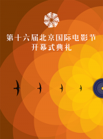 《惊天魔盗团3》：为何“既不惊天，也无魔盗”？