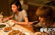主创方面，科林·法瑞尔回归饰演企鹅人；克里斯汀·米利欧缇饰演绞刑者；马克·斯特朗饰演罗马人；克兰西·布朗饰演哥谭市前黑帮头目之一萨尔瓦多·马洛尼。