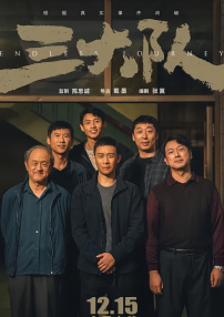 上一页12345.倪妮、宋威龙外网生图抗打 时装周同场黛米·摩尔_华语_ 消息 首页 新闻 视频 大片 影库 CCTV6 VIP影院 搜索 电影 星闻 独家 更多 专题 图片 视频 滚动 首页 新闻 大片 影库 CCTV6 VIP影院 客户端 电影网>新闻>明星资讯 倪妮、宋威龙外网生图抗打 时装周同场黛米·摩尔 时间：2025.09.24 ： 作者：迪莫 ： 共12张 当地时间9月23日，意大利米兰，Gucci 2026春夏系列米兰时装周发布会在米兰证券交易所宫举行。