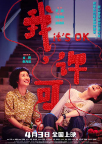 比如，为了个人欣赏将AI合影照片发布在微信朋友圈等非商业的场合，需要进行AI合成的相关标记；不要在发布AI合影的时候添加自己的商业链接，做引流使用；尽量不要恶搞图片，一旦恶搞就不一定是合理使用的范围。