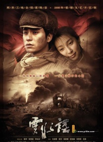 他环抱复古电视机和玩具木 王嘉尔罗马合照老佛爷 新歌上线演绎夏日海滩风 2018-04-20 20日零点，音乐唱作人王嘉尔的第三首原创单曲《Dawn of us》在音乐平台上线，与前两首热血、力量十足的单曲不同的是，第三首单曲充满了慵懒随性的夏日海滩风，MV画面精致，一经上线就火速登上多项榜 王嘉尔被黑粉攻击当粉丝面泪崩:所有人都看不起我 2018-06-04 6月3日，王嘉尔在深圳出席品牌活动时，在台上向粉丝袒露心声哭的泣不成声。
