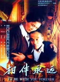 尽管如此，这个为了拯救人类的超级英雄――丑 《地狱男爵2》：红皮男爵拉风出场 2008-11-26 故事很简单，大概是说一群长得希奇古怪的家伙和一个难看王子之间的斗殴故事，王子除了把他老爸杀死，胁持自己妹妹以外，也没看出有什么本事。