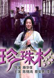 违者将追究其相关法律责任 标签： 夜魔侠：重生查理·考克斯文森特·多诺弗里奥 ： 相关新闻 马律师回归！