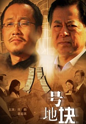 搜索-电影网 消息 首页 新闻 视频 大片 影库 CCTV6 VIP影院 全部 电影 电视剧 影人 视频 图片 新闻 更新时间 所有 1小时内 今日内 1周内 1个月内 从资讯频道搜索 结果 216479 条 光影致敬了不起的她!