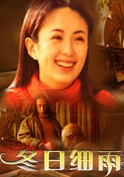 井润成指出，该片在两个方面尤为值得关注：一是女性叙事比重的加大。