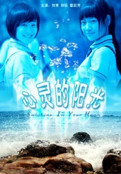 剧集《夜魔侠：重生2》定档2026.3.4 7 老角色新形象！
