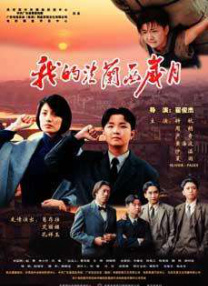 李栋旭主演《离婚保险》曝“产品”预告 2025-02-25 2月24日，tvN新剧《离婚保险》（이혼보험）发布一则“产品”预告，李栋旭回顾了市面上各类保险，最后大胆提出：“你的幸福，由离婚保险来保障！