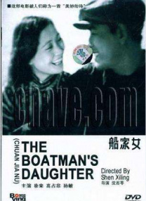 2013年在电影《杀死汝爱》片场二人相识，在经历了10年的爱情长跑后，二人于去年迎来了爱情的结晶。